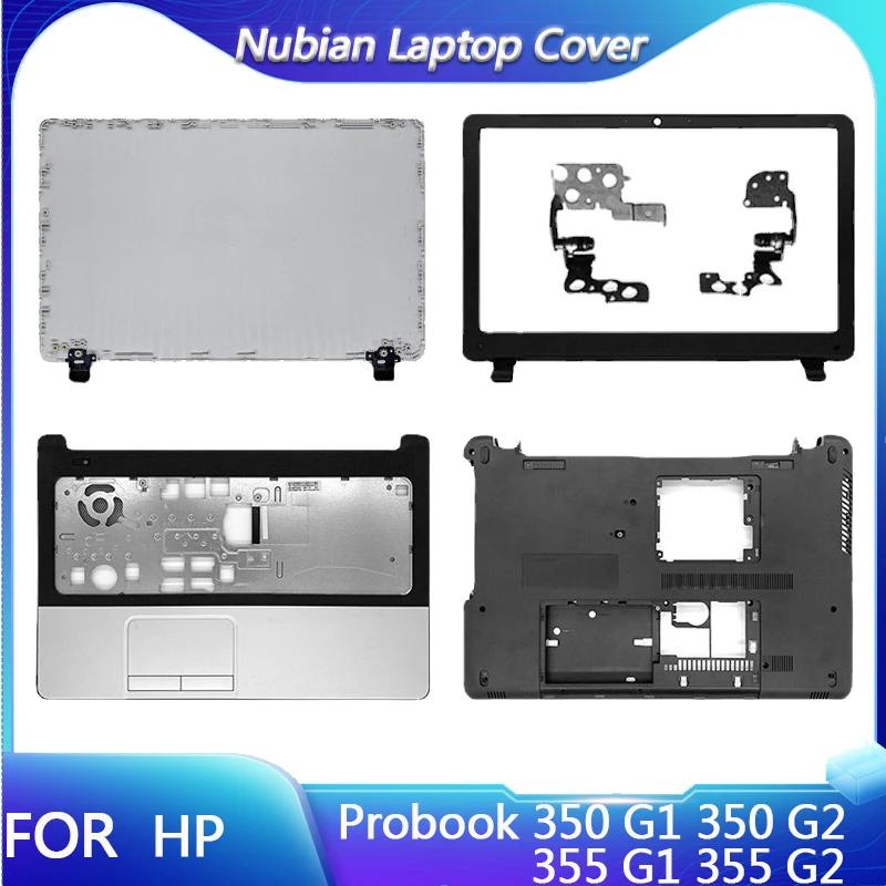 HP κ 350 G1 350 G2 355 G1 355 G2 Ʈ LCD ĸ Ŀ,  , ʷƮ, ϴ ̽ Ͽ¡,  ̽ 758057-001, ǰ